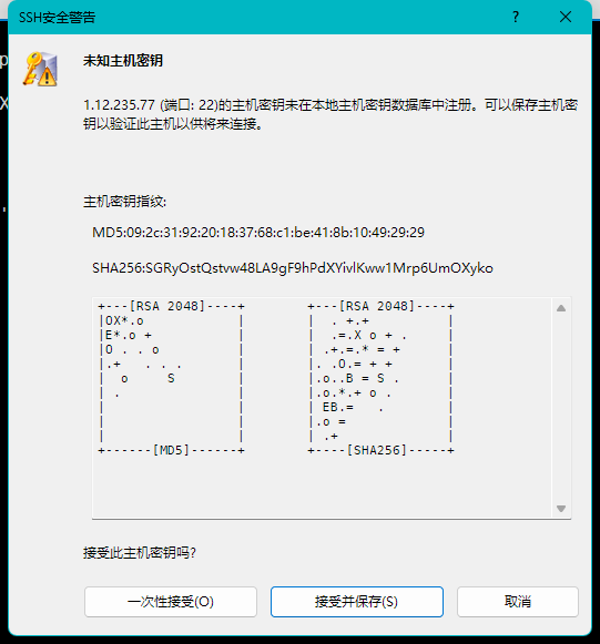 image-20240711220723977