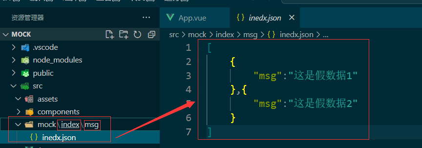 image-20240723234849417