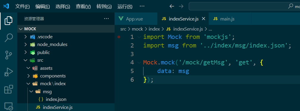 image-20240723235543902