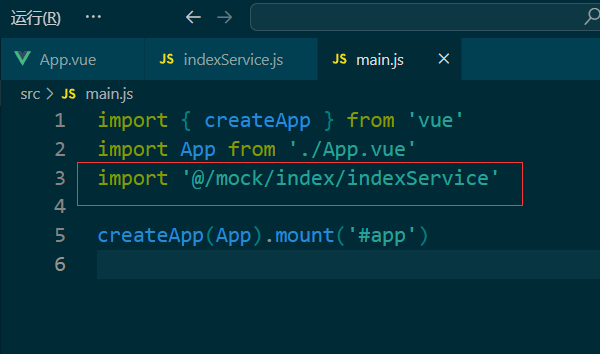 image-20240723235753662