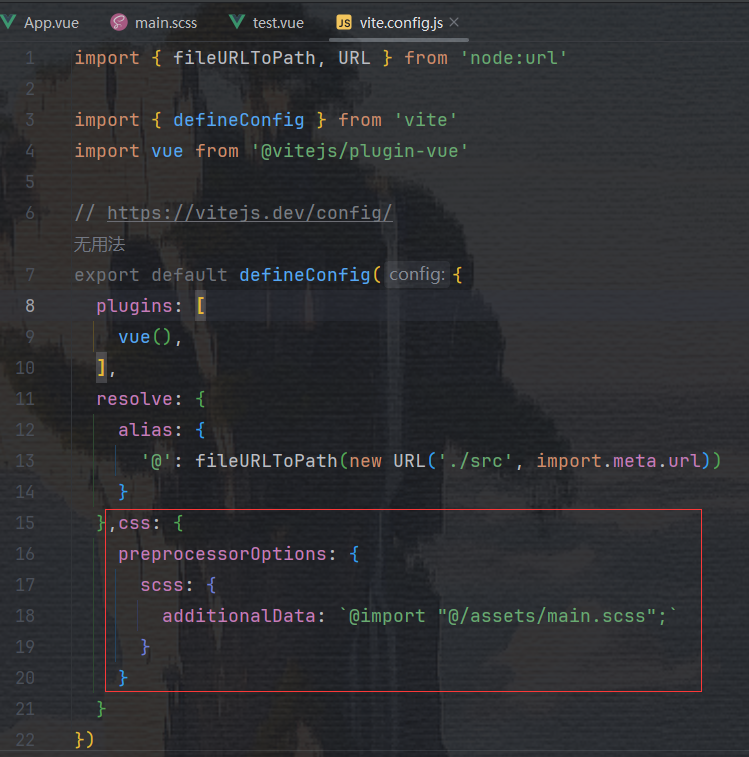 image-20240815182347988