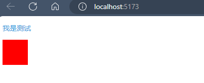 image-20240815183013430